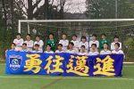 勇往萬進