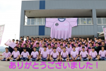 中越高校サッカー部